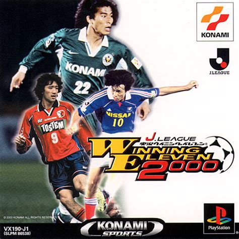 winning eleven psx rom - winning eleven ps1 português download